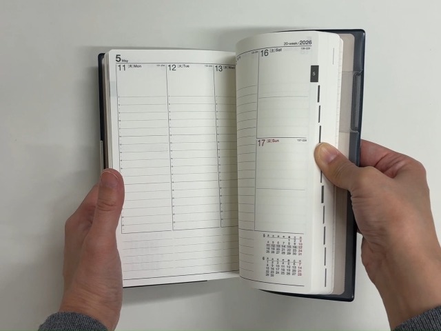 Amazon.co.jp: 885 フェルテ? 7 高橋書店 2026年版4月始まり 月