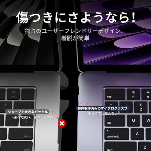 Image of Soonjet for MacBook Air 13 inch Case, M5 M4 M3 M2, 2022-2026 A3449 A3240 A3113 A2681, Color Matched, Snap-On Design, Fingerprint & Scratch Resistant, Hard Shell Protective Matte Cover for Mac Air 13.6