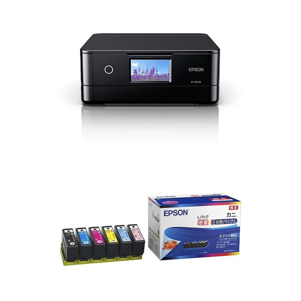 【新品・未使用・未開封】エプソン　Colorio　EP-887AB ブラック エプソン EPSON A4カラーインクジェット複合機プリンター