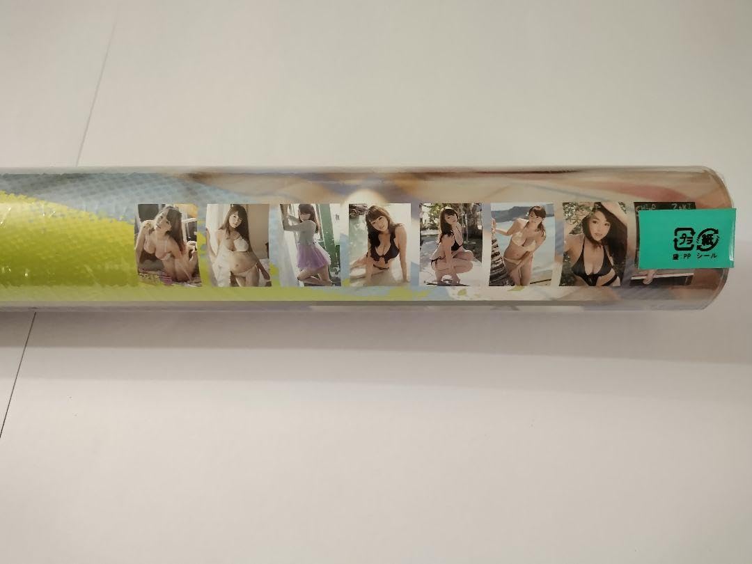 Amazon.co.jp: 篠崎愛 2014年カレンダー CL-174 : 文房具・オフィス用品 