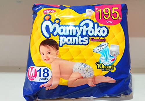 Image of MAMY POKO PANTS Medium Size - Pack of 2