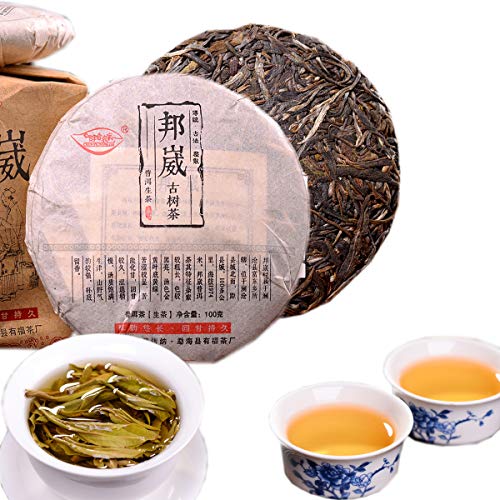 Yunnan Sheng Puer Tea Pu-erh Té crudo High Mountain Wild Ancient Trees Cake 100g