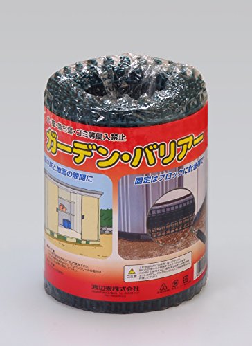 ガーデンバリアの通販 価格比較 価格 Com