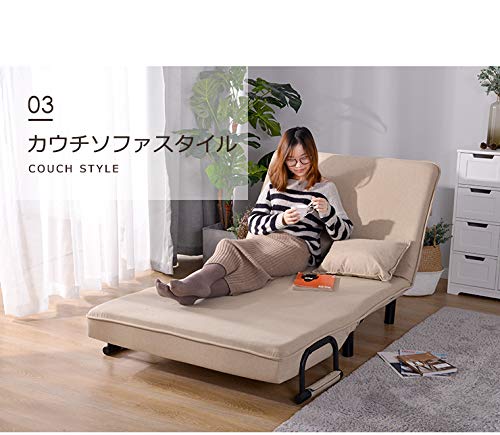 Amazon｜ソファベッド 折りたたみ 3WAY ファブリック生地 カウチ