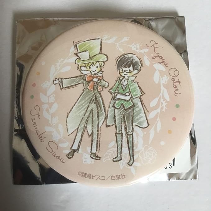 Amazon.co.jp: 桜蘭高校ホスト部 グラフアート缶バッジ : Hobbies