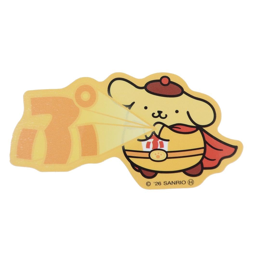 Amazon.co.jp: ポムポムプリン[ダイカットシール]キャラクター