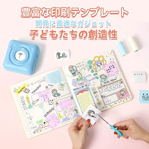 Peripage A6 Mini Printer, Portable Thermal Printer, Mini Sticker Printer, Bluetooth Connected Phone, Compatible With Ios And Android, Printable Labels, Receipts, Notes, Photos (Pink) #TOP1
