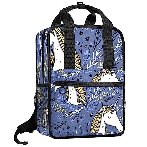Sac à dos mignon motif animal - Le cadeau parfait pour la rentrée scolaire