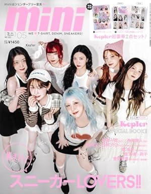 Qpano early summer 2020 | はらだ 他 |本 | 通販 | Amazon