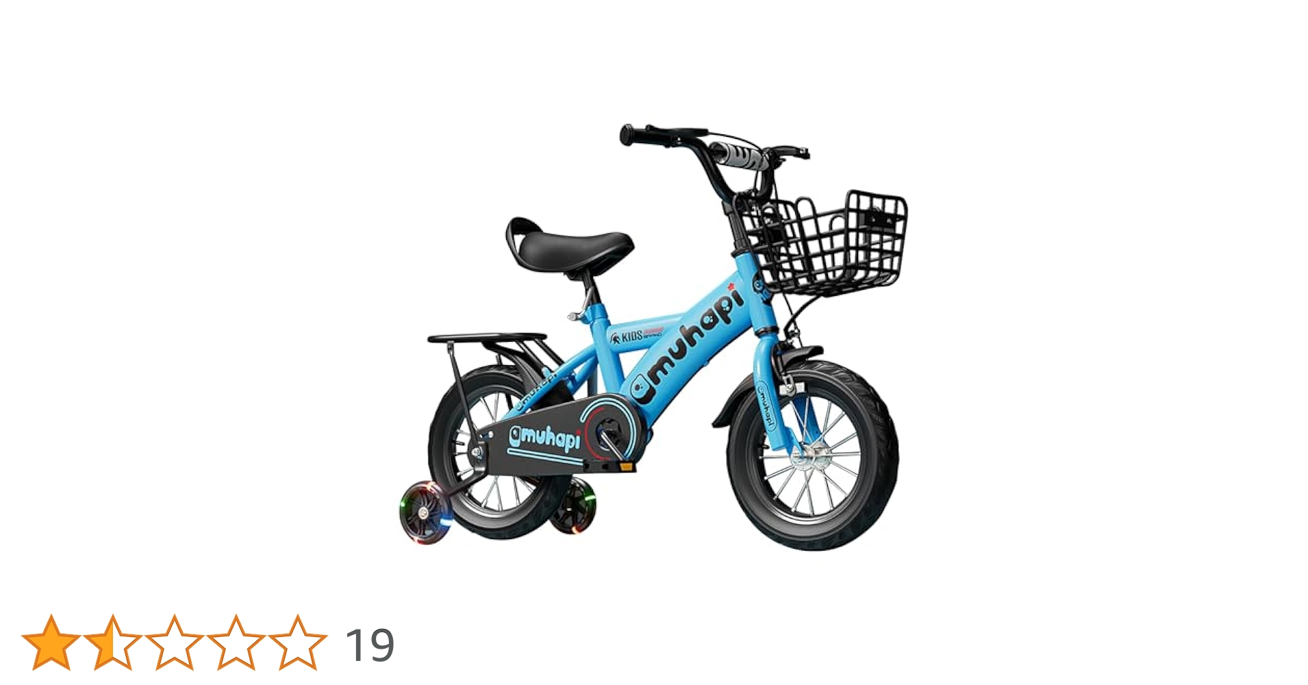子供用自転車　高炭素鋼フレーム 16インチ　簡単組立　ブルー　Ｂ型　補助輪付 子供用自転車 高炭素鋼フレーム 16インチ 簡単組立 ブルー B型