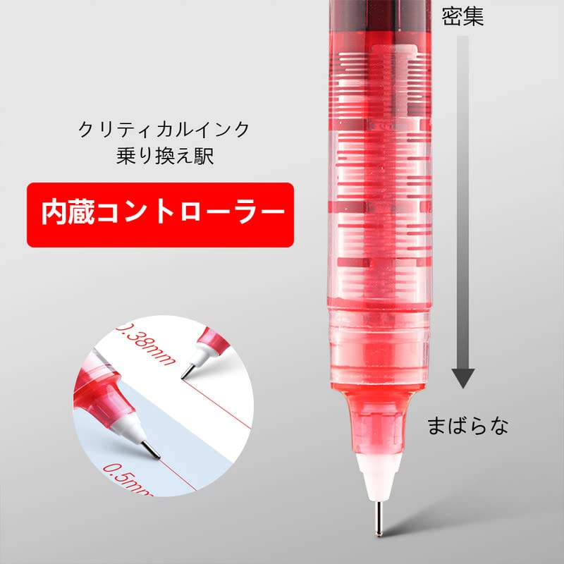 Amazon.co.jp: 赤ペン ぼーるぺん ボール 採点ペン 丸つけ 書きやすい