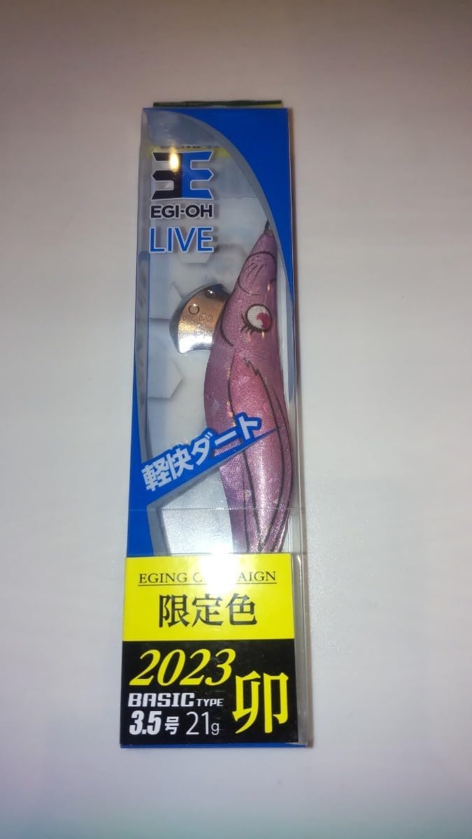 REUGE 50弁 ヨハン・シュトラウス2世「宝のワルツ」他 オルゴール J