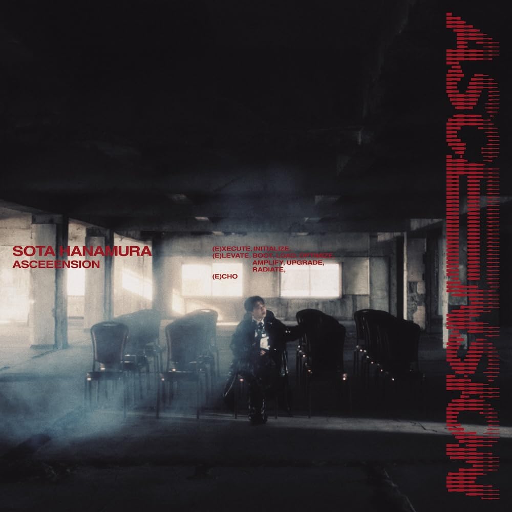 Amazon.co.jp: ASCEEENSION (AL(スマプラ対応)) - SOTA HANAMURA