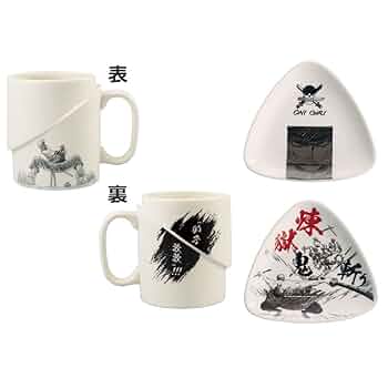 ワンピース EX 士魂ノ系譜　 B賞 C賞 D賞 マグカップ 未使用箱無し 】一番くじ ワンピース EX 士魂ノ系譜 D賞獅子歌歌