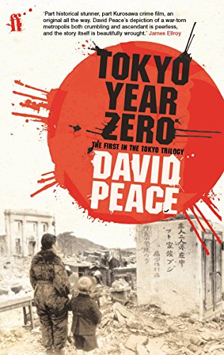 Tokyo Year Zero (Tokyo Trilogy 1)
