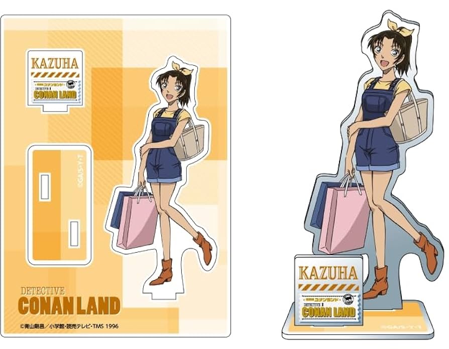 Amazon.co.jp: 名探偵コナンランド 2023 アクリルスタンド 遠山