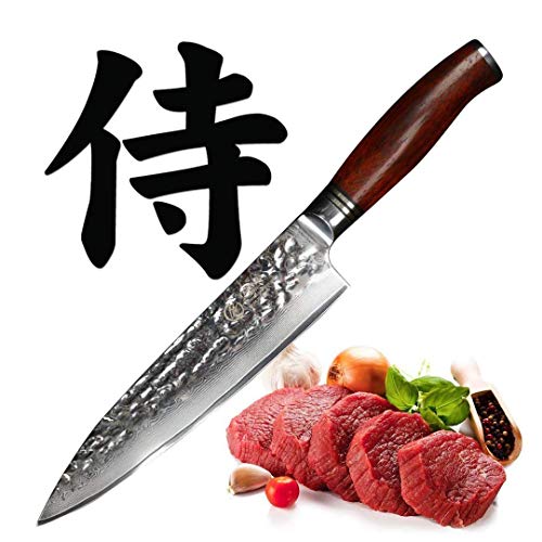 Couteau Chef Cuisine Japonais Damas - 20 Cm A Découper Viandes légumes Boucher En Acier Inoxydable Gyuto Professionnel Meilleurs Couteaux De Cuisine HTT Série