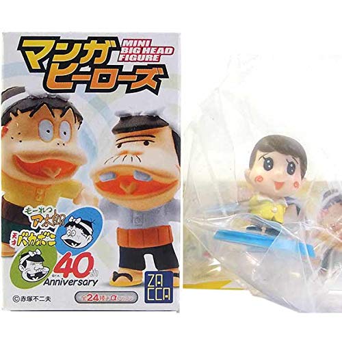 【3】 ザッカPAP マンガヒーローズ 天才バカボン&もーれつア太郎 ハジメちゃん 単品
