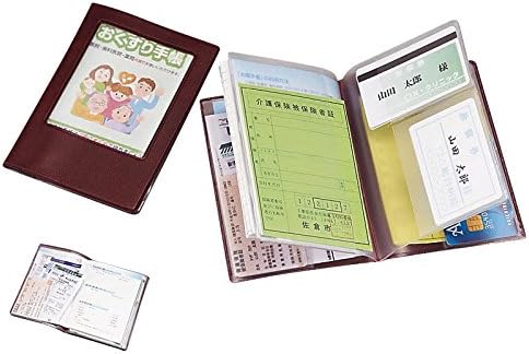Amazon Co Jp お薬手帳カバー まとめて管理 整理整頓 収納 カードケース 診察券ホルダー 保証書入れ 保証書ファイル 日本製 雑貨 シンプル 500 文房具 オフィス用品