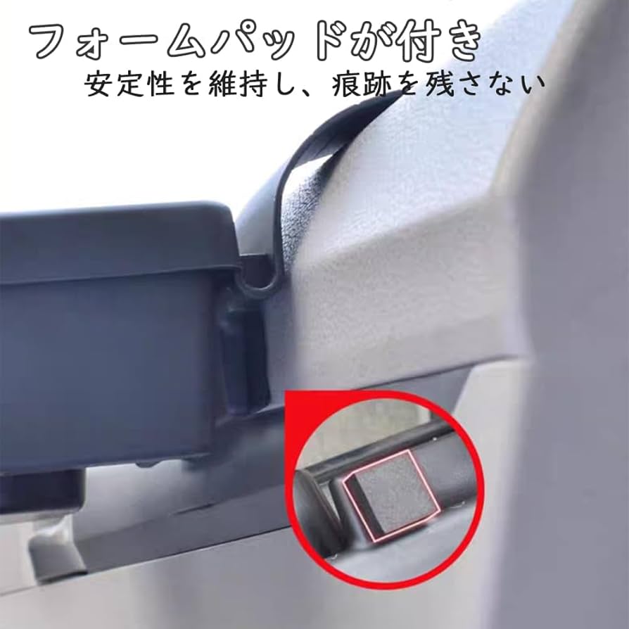 Amazon | Wongfey 車用 収納ボックス 車 ドア 吊り下げ 収納