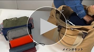 Amazon | 帆布工房(はんぷこうぼう) ボストンバッグ [旅行カバン