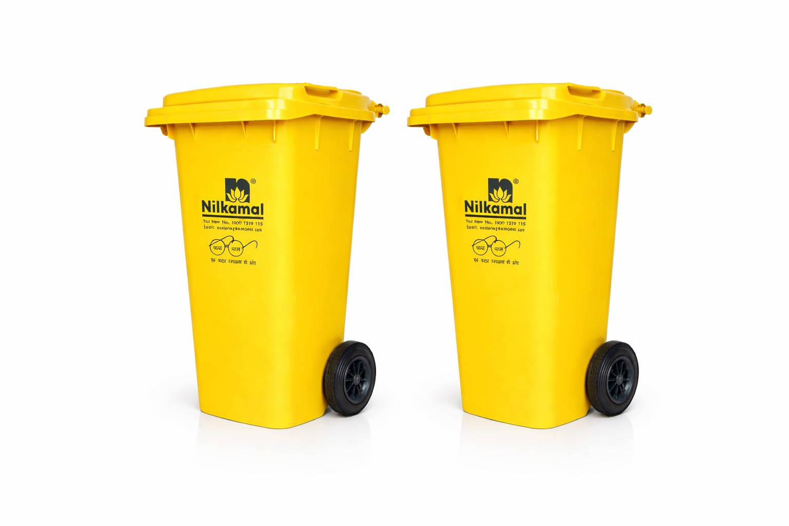 Nilkamal Plastic 120 Ltr Wheel Garbage Manual-Lift Dustbin (Pack of 2 Yellow & Yellow)