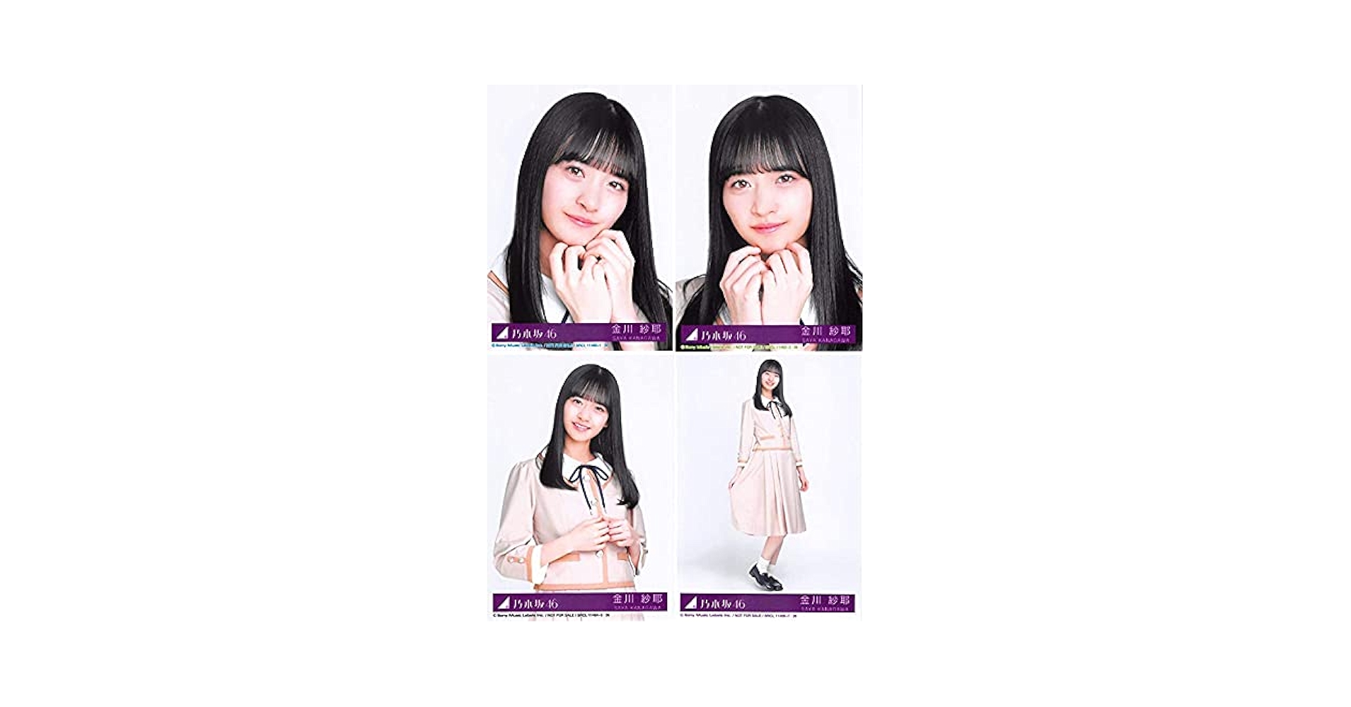 Amazon.co.jp: 【金川紗耶】 公式生写真 乃木坂46 しあわせの