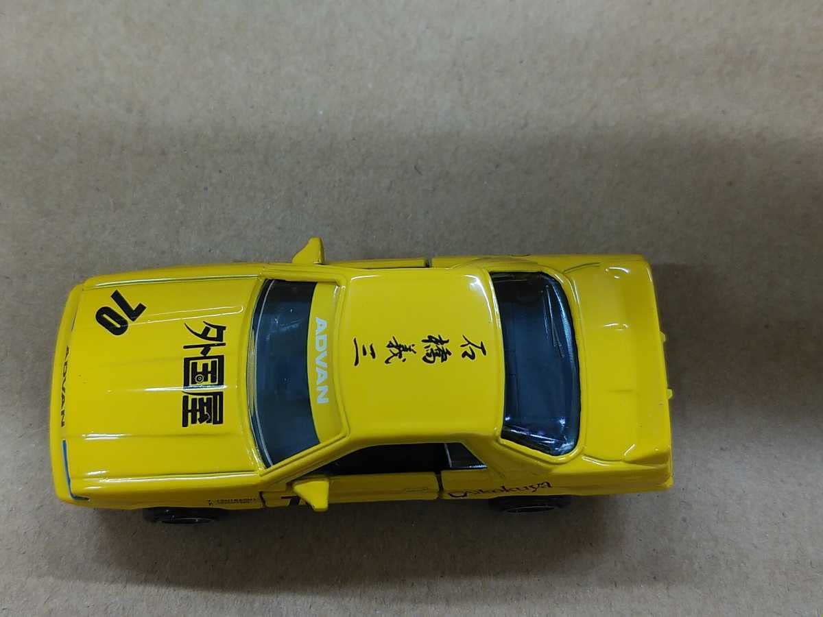 橋本 橋本尚明 | B.LEAGUE（Bリーグ）公式サイト