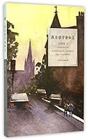 我为谁守身如玉 7532949702 Book Cover