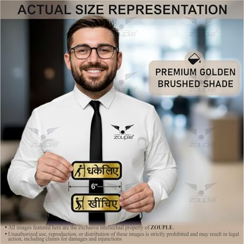 Image of Zouple PUSH PULL Door Sign Hindi, 6 Inch, Acrylic, Self-Adhesive
