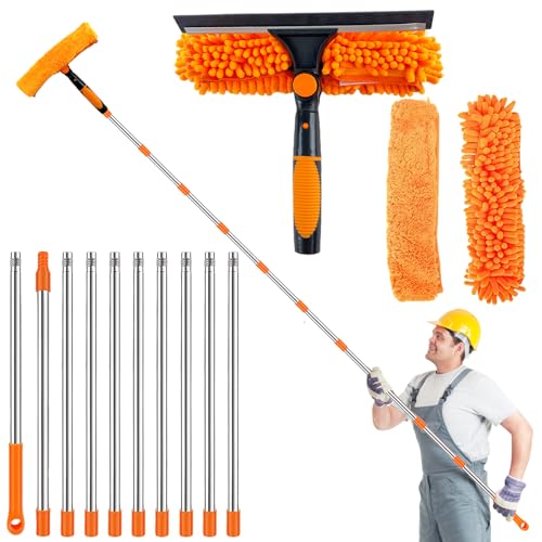 高所掃除ブラシ 水切りワイパー 3 in 1 窓ガラス 掃除 全長4.5m 窓掃除道具 10個 エクステンション 外壁 ガラス ブラシ 180°回転可能 多目的 ガラスワイパー 窓 天井 鏡 壁など掃除用