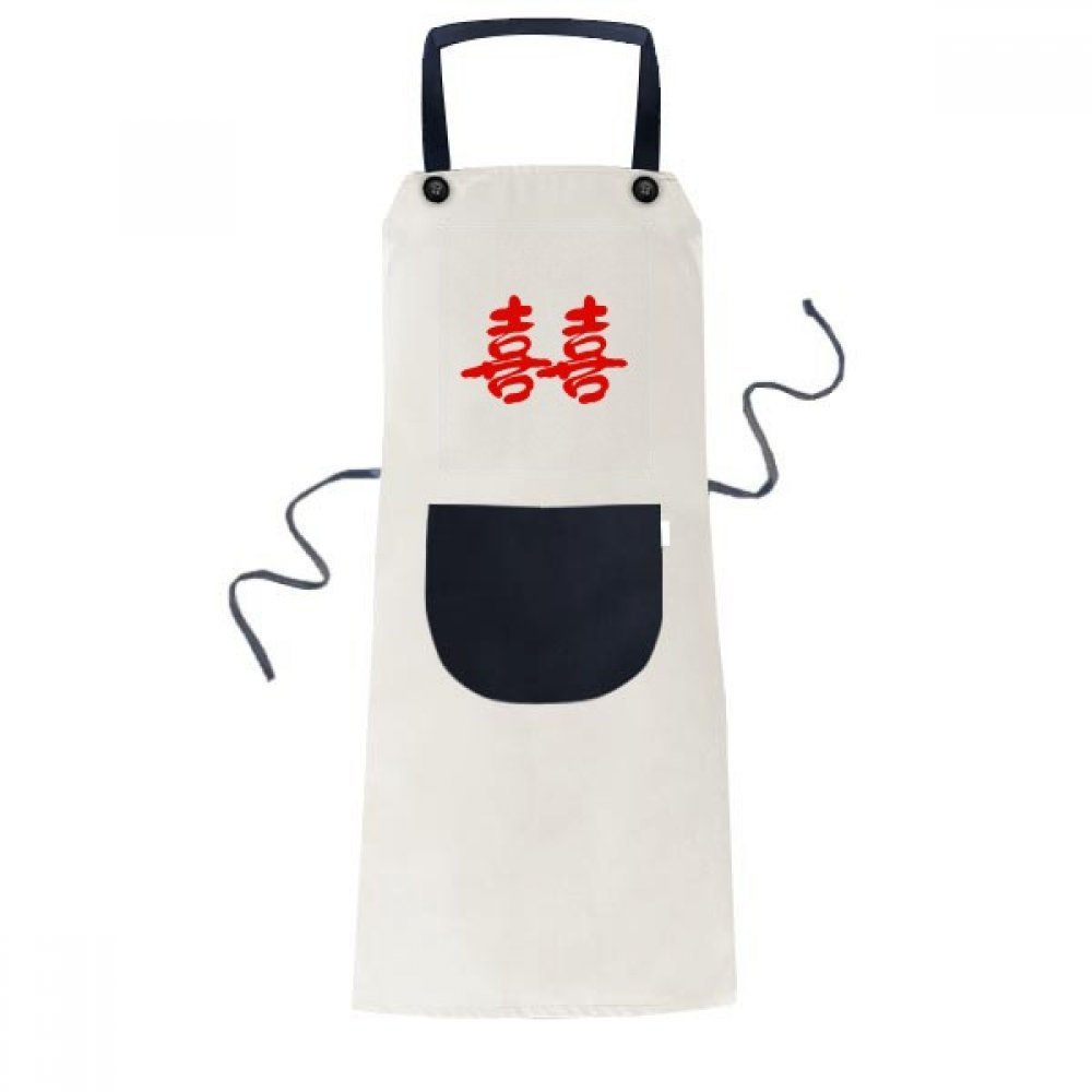 Tablier noir avec mot chinois XI en coton et polyester, bavoir de cuisine 70x67cm avec poche