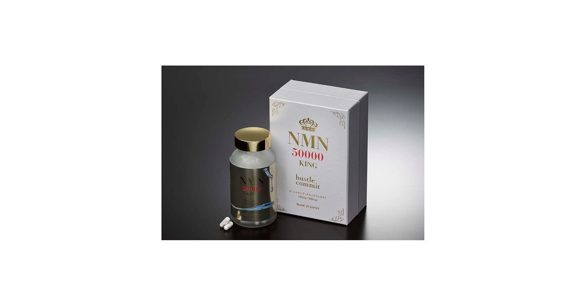 Amazon | NMNサプリメント 50000mg（1カプセル250mg） 1瓶 200個