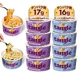投げ売り堂(フィギュア)- テングルビックカップパスタ味比べセット、きのこクリーム味/ガーリックシュリンプ、2種類4食ずつ(8食)