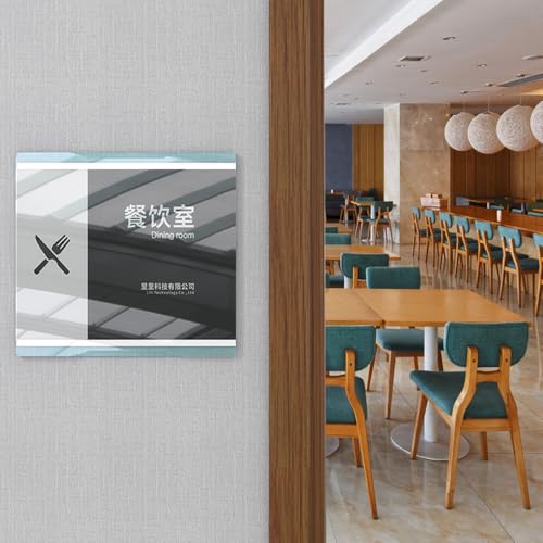 Plaque nominative acrylique adhésive pour afficher sans percer le mur