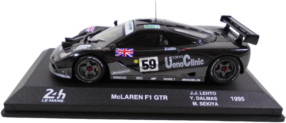 Collectible Miniature car 1/43 Compatible with McLaren F1 GTR #59 24h Le Mans 1995 - LM005