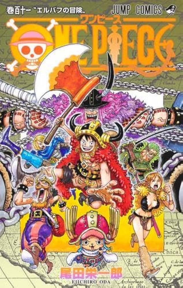 ワンピース全巻セット＋オマケ4冊 ④ ONE PIECE ワンピース 全巻セット（1～105巻） おまけ