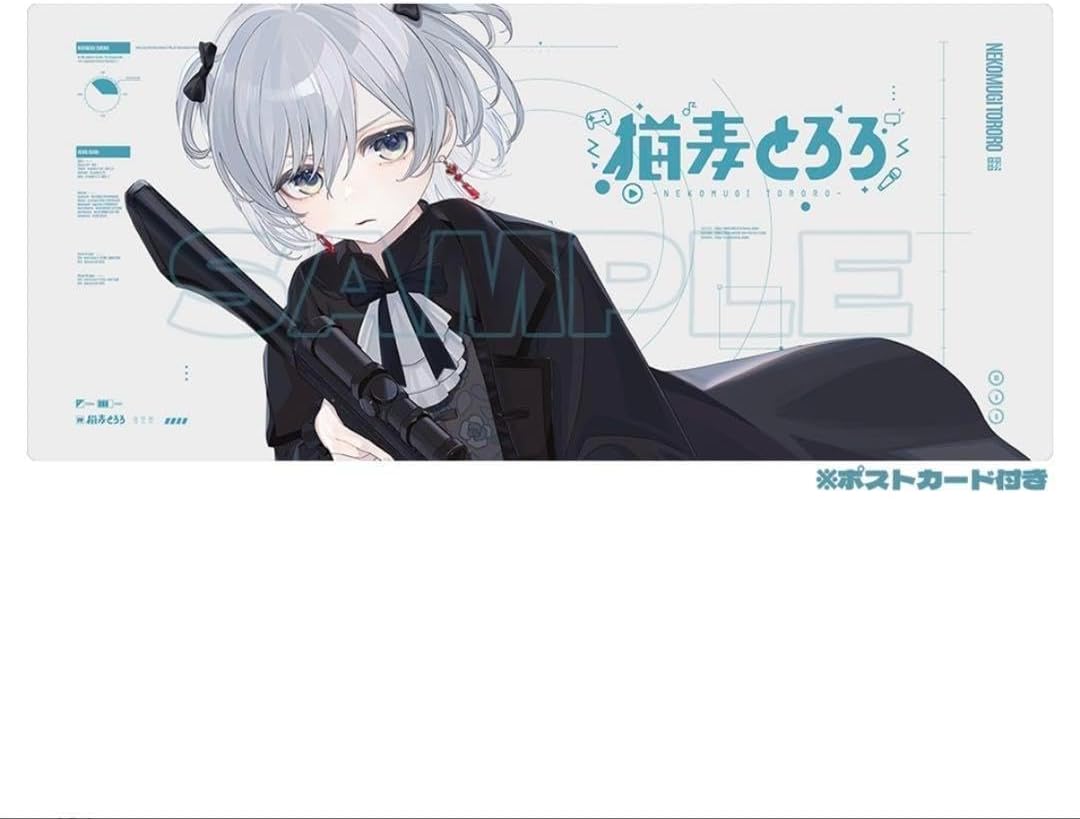 猫麦とろろ デスクマット ブラック M109531872 - 机上アクセサリー