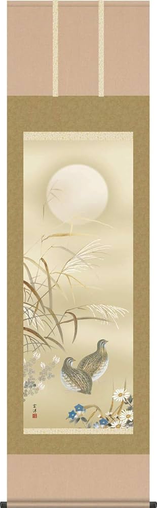 【秋草に虫図/秋叢】小寺雲洞 2575 共箱　掛け軸　肉筆 秋の掛け軸「紅葉に小禽」 平野宏仙 （尺五立）肉筆！ 秋