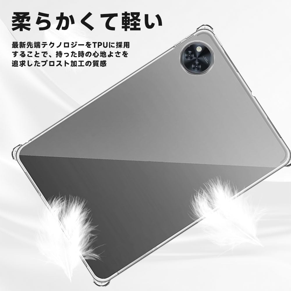 Amazon.co.jp: 【NIUQCTIAN】 For DOOGEE U11専用保護ケース