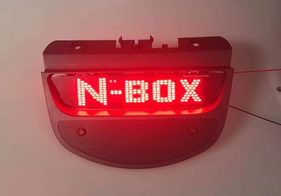 Amazon | Bosmaa N-BOX 交換用LEDハイマウントストップランプ