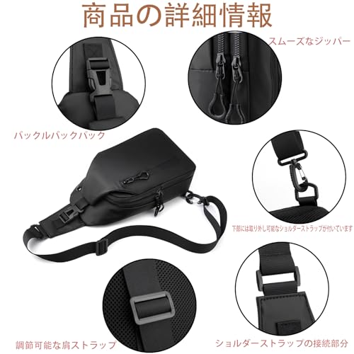 Bytock『メッセンジャーバッグ』