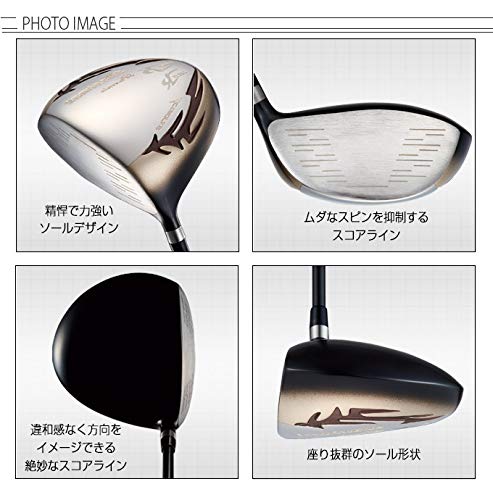 左【新品】高反発 ドライバーマキシマックスリミテッド2プレミア 左