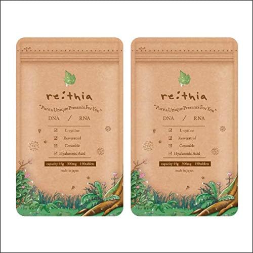 リティア Ri Thia Dna Rna核酸 1袋150粒入り 核酸の力で細胞から若々しく整える 口コミで瞬く間に広がった美白サプリ 2 新版