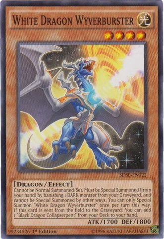 yugioh deck synchron extreme Yu-Gi-Oh! TCG Synchron Extreme Structure Deck DISPLAY – The Games Corner main image 1