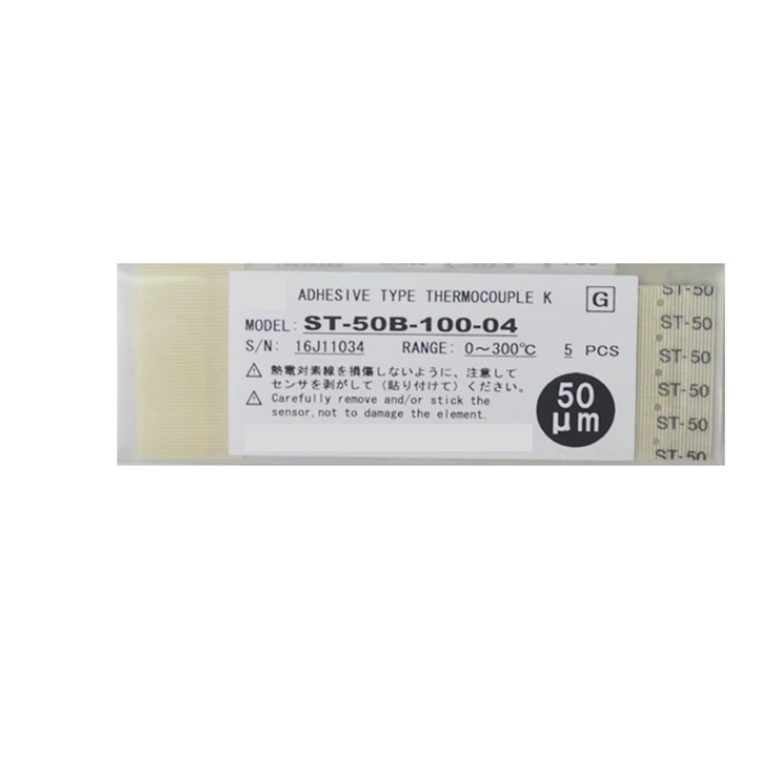 Thermocouples ST50B-100-04 5 pièces