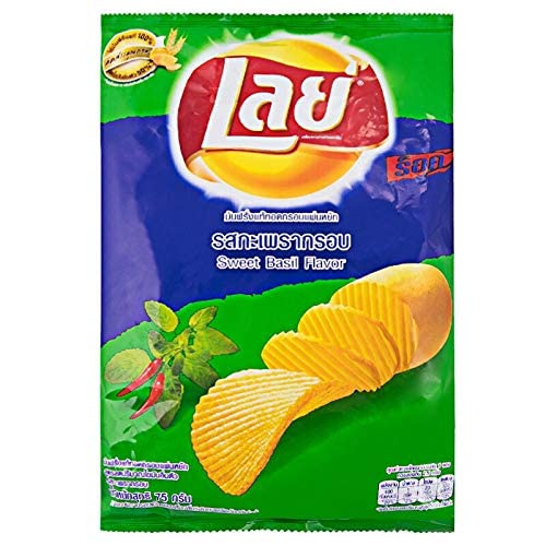 LAYS Potato Chips, Crispy Potato Chips, 75g X 2 Packs