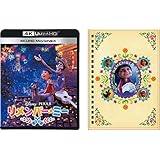 【Amazon.co.jp限定】リメンバー・ミー 4K UHD MovieNEX(4枚組) (早期購入特典:暑中お見舞いハガキ3枚セット付き) チェンジングノート付き [Blu-ray]