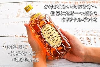 サントリー　ウイスキー　角　4リットル　新品未開封 ウイスキー サントリー ホワイト 4L PET 4000ml 4本 1ケース 4l