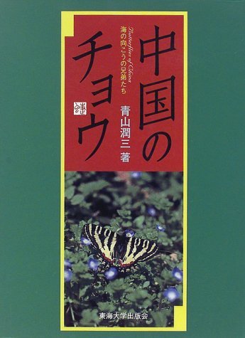 517bZjmQqvL.jpg